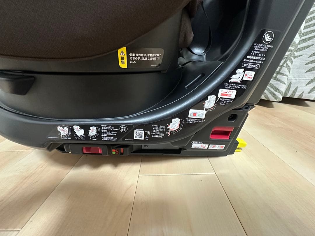 Aprica フラディア グロウ エバー プレミアム マウンテンブラウン