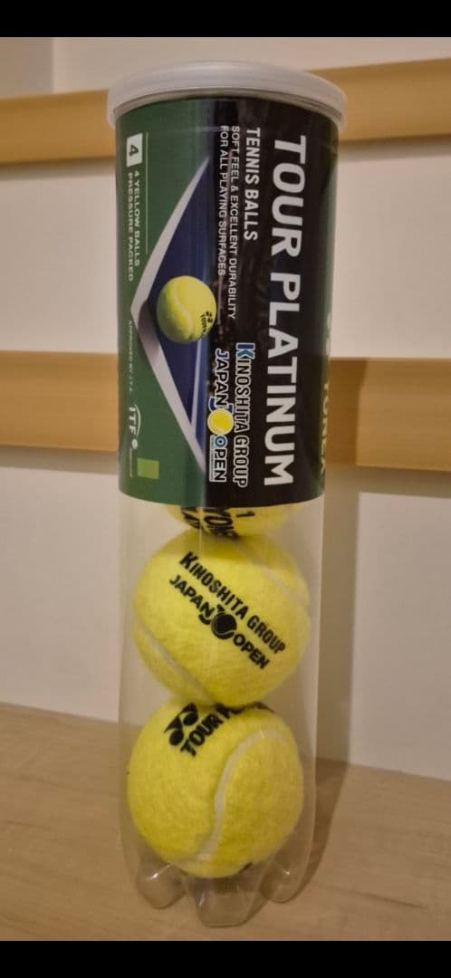 YONEX ツアープラチナム４球入り木下グループジャパンオープンロゴ入り