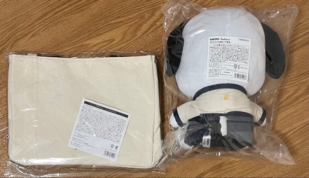 ドトール × ポチャッコ 福袋 2026 トートバッグ ぬいぐるみ 新品未開封品