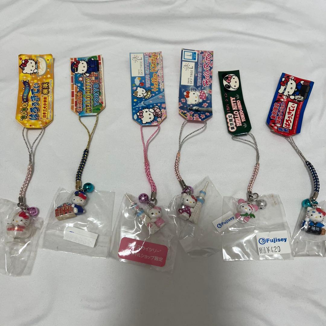 ハローキティ　ご当地キティ ストラップ　根付　まとめ売り