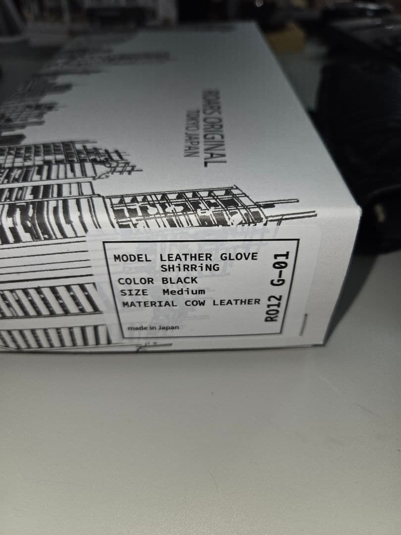 ROARS ORIGINAL　LEATHER GLOVE / レザーグローブ