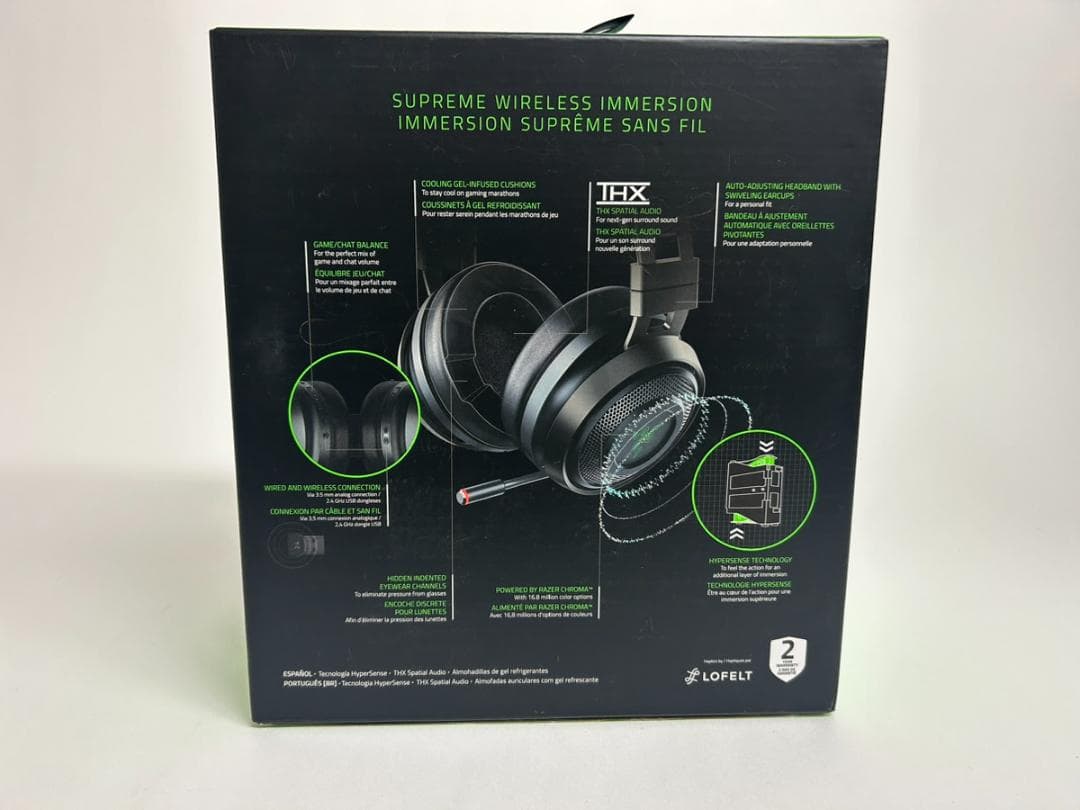 RAZER MARI ULTIMATE 新品