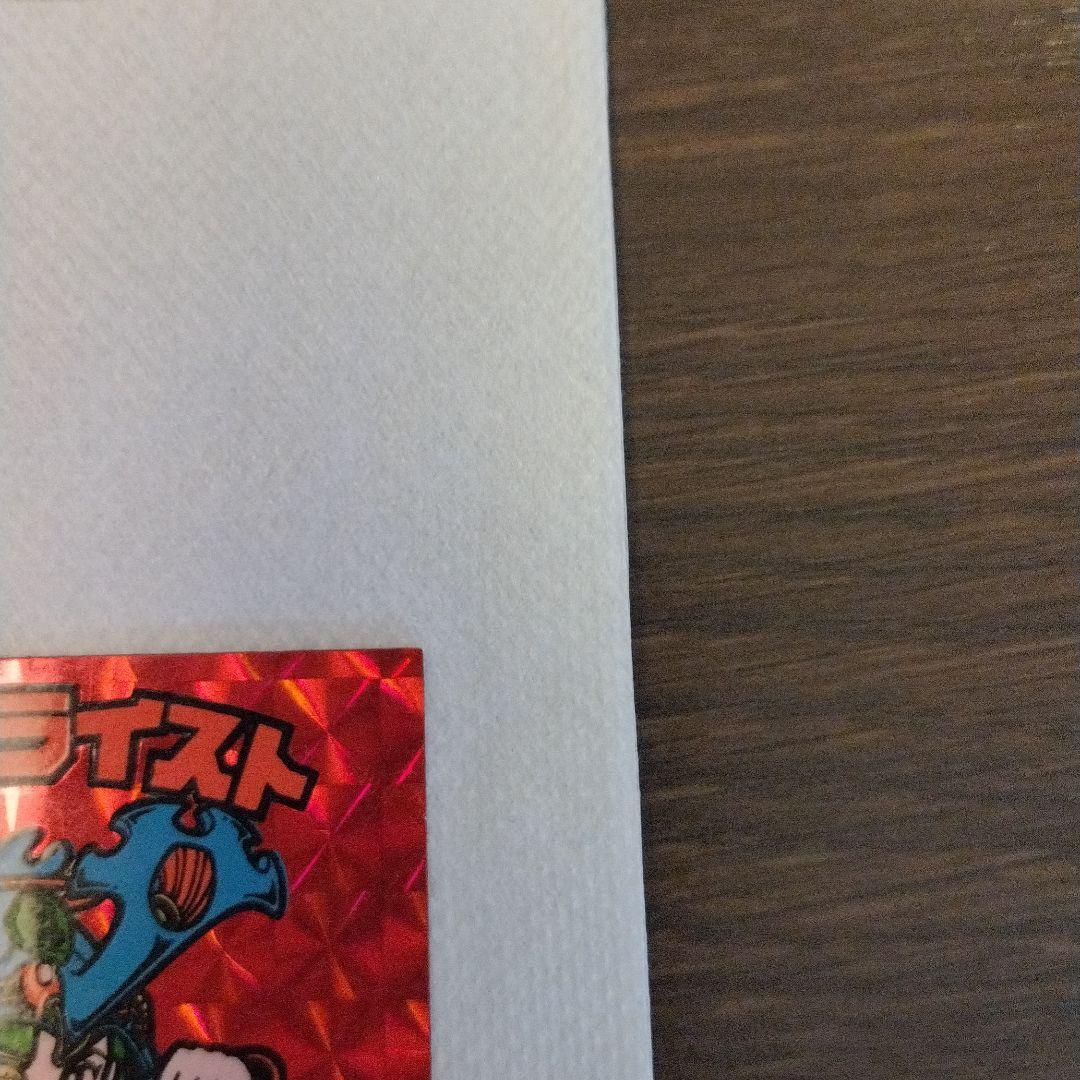 ビックリマンシール　ヘラクライスト