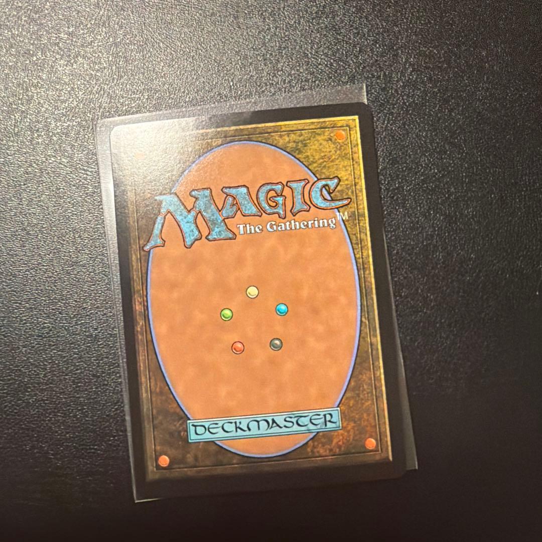 MTG Gemstone Caverns 宝石の洞窟　ボーダーレス foil