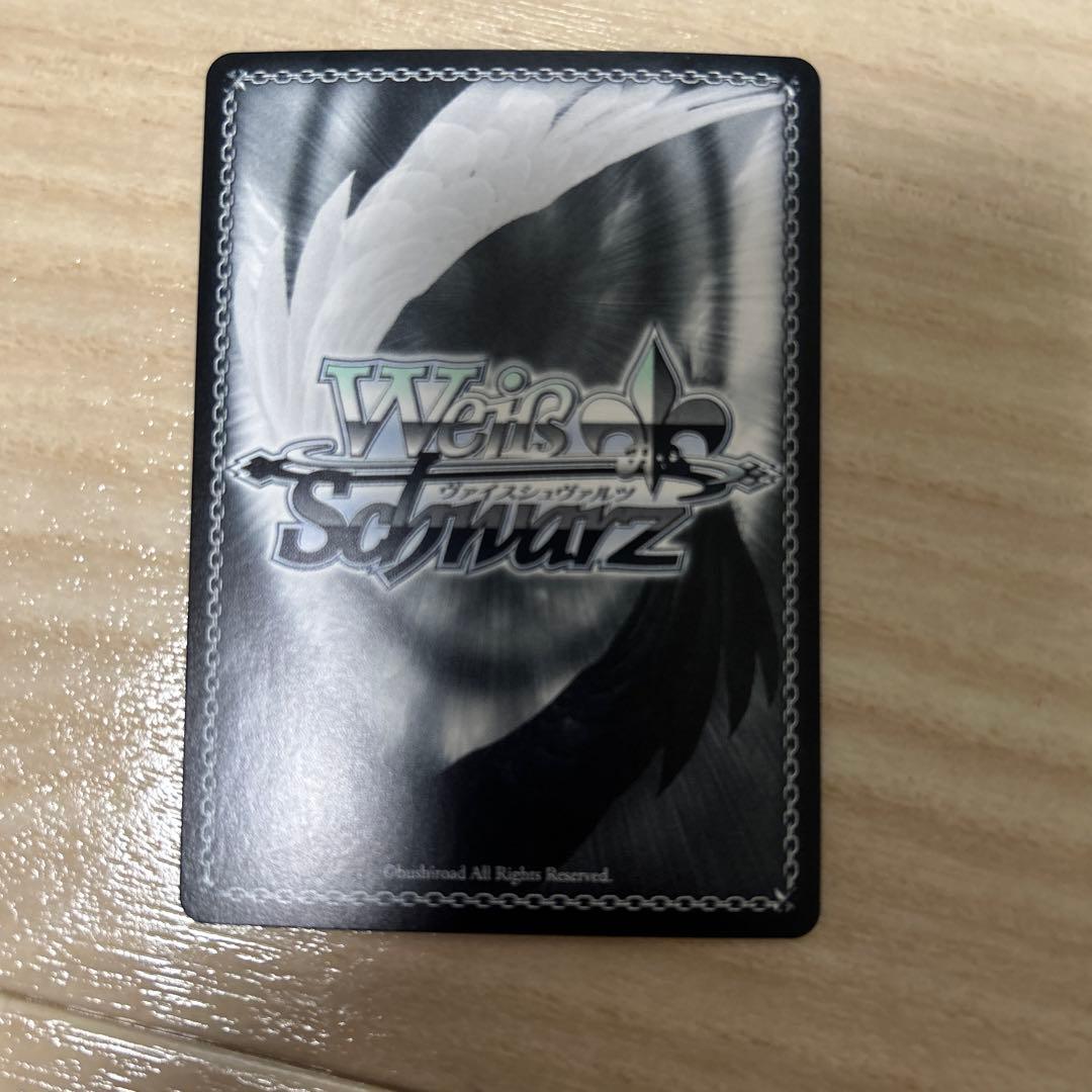 ヴァイスシュヴァルツ　学園アイドルマスター　紫雲清夏　SP カクシタワタシ