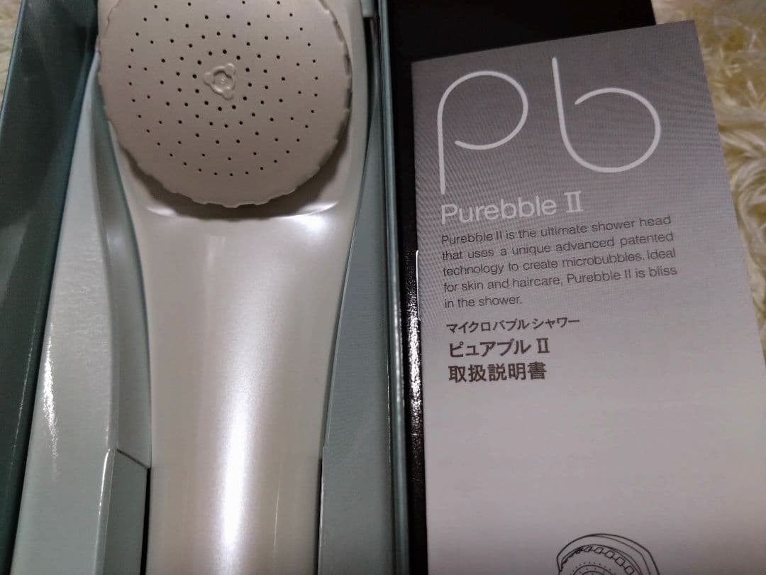 最終値下げ　ピュアブルⅡ グリッターホワイト