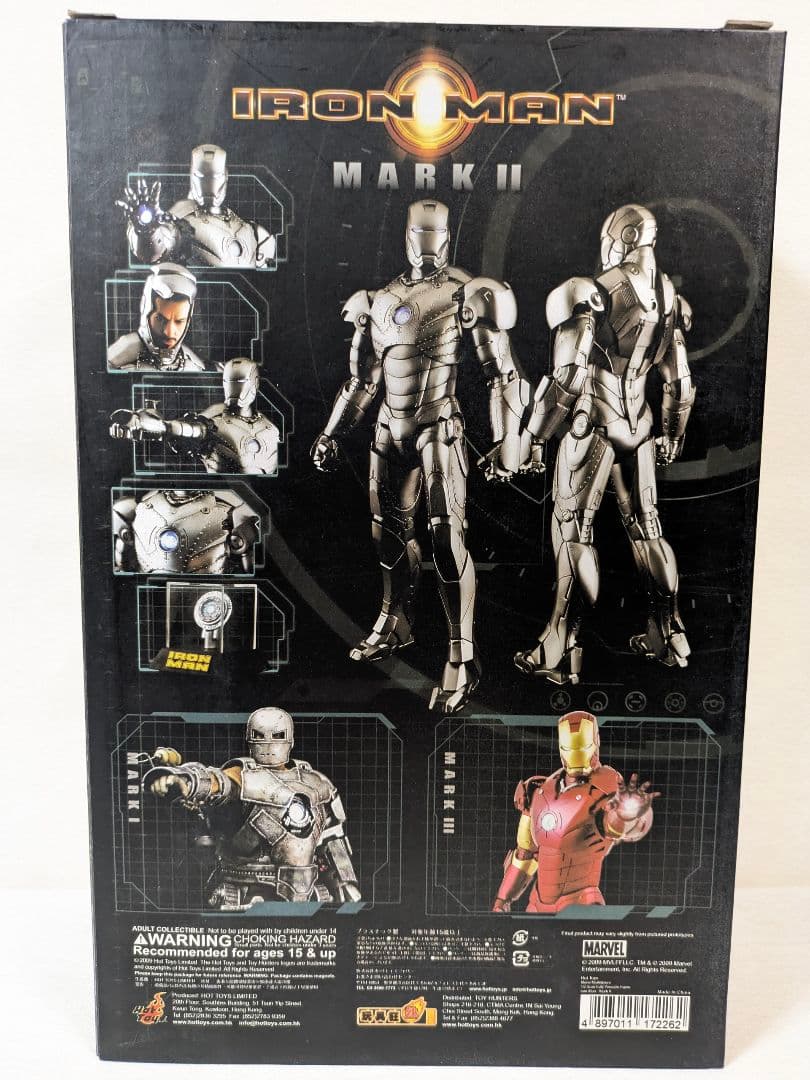 しょうこホットトイズ アイアンマン マーク2 コレクターズジャンク品