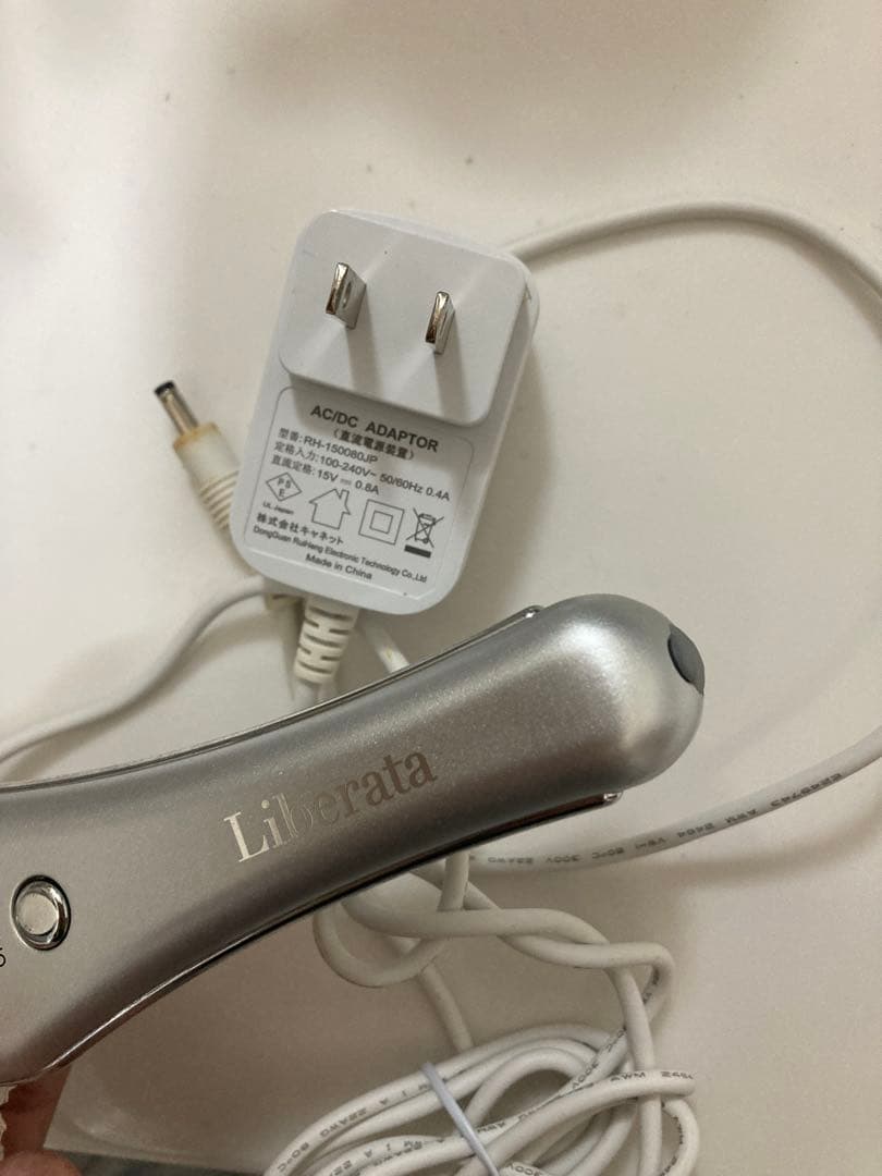 リベラータ ララルーチュRF 美顔器