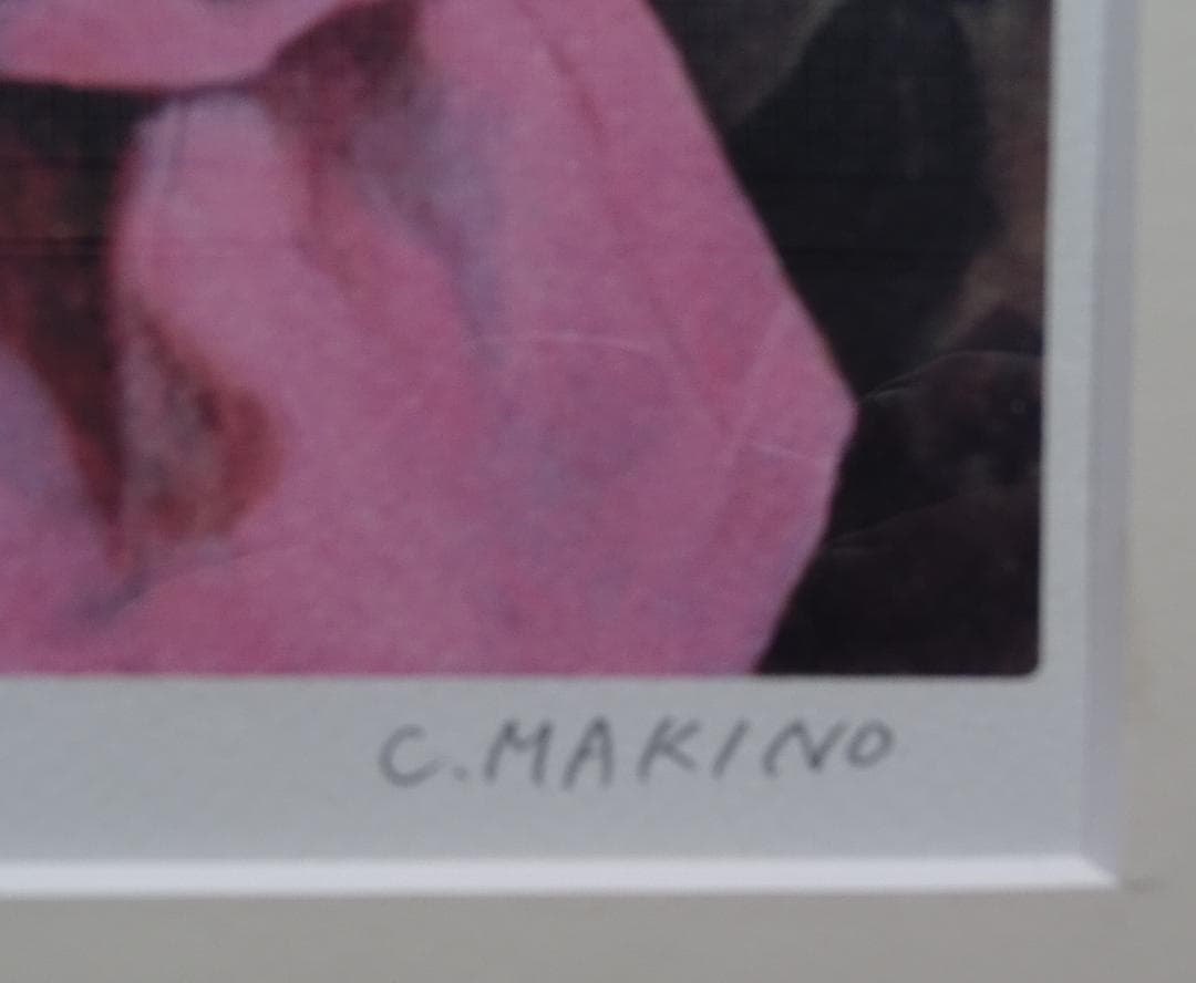 ・作者名：牧野邦子・画題：Ａさんと千穂・技法：エスタンプ限定（32／280）