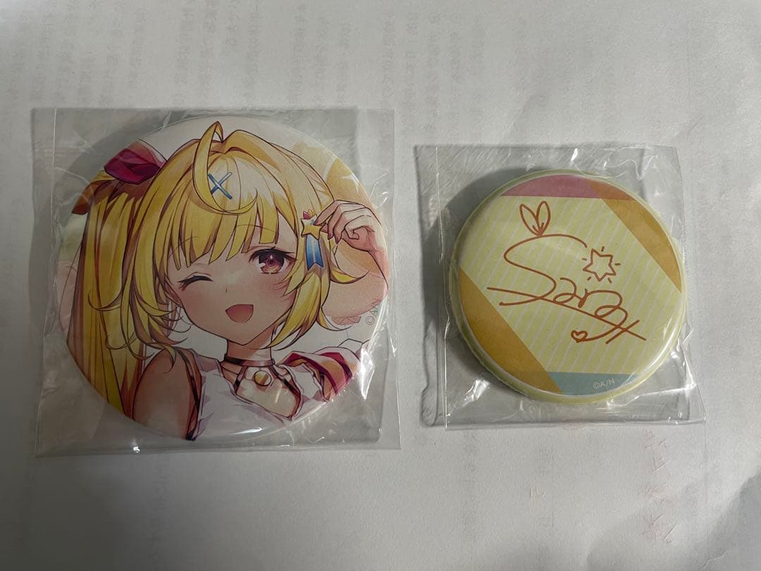 星川サラ　2021 誕生日グッズ