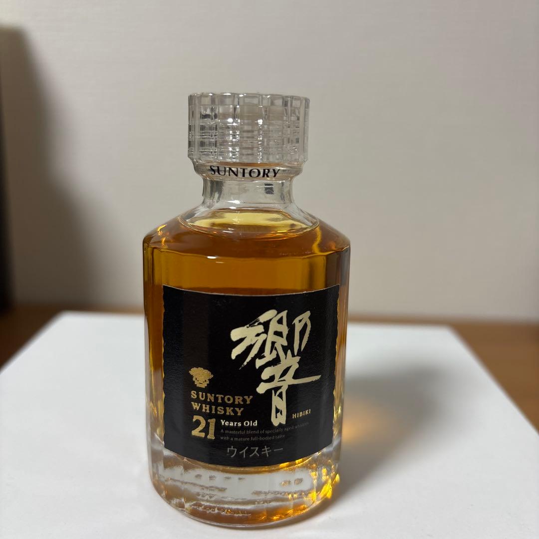 サントリーウイスキー響21年　50ml ミニボトル　3点セット　未開封