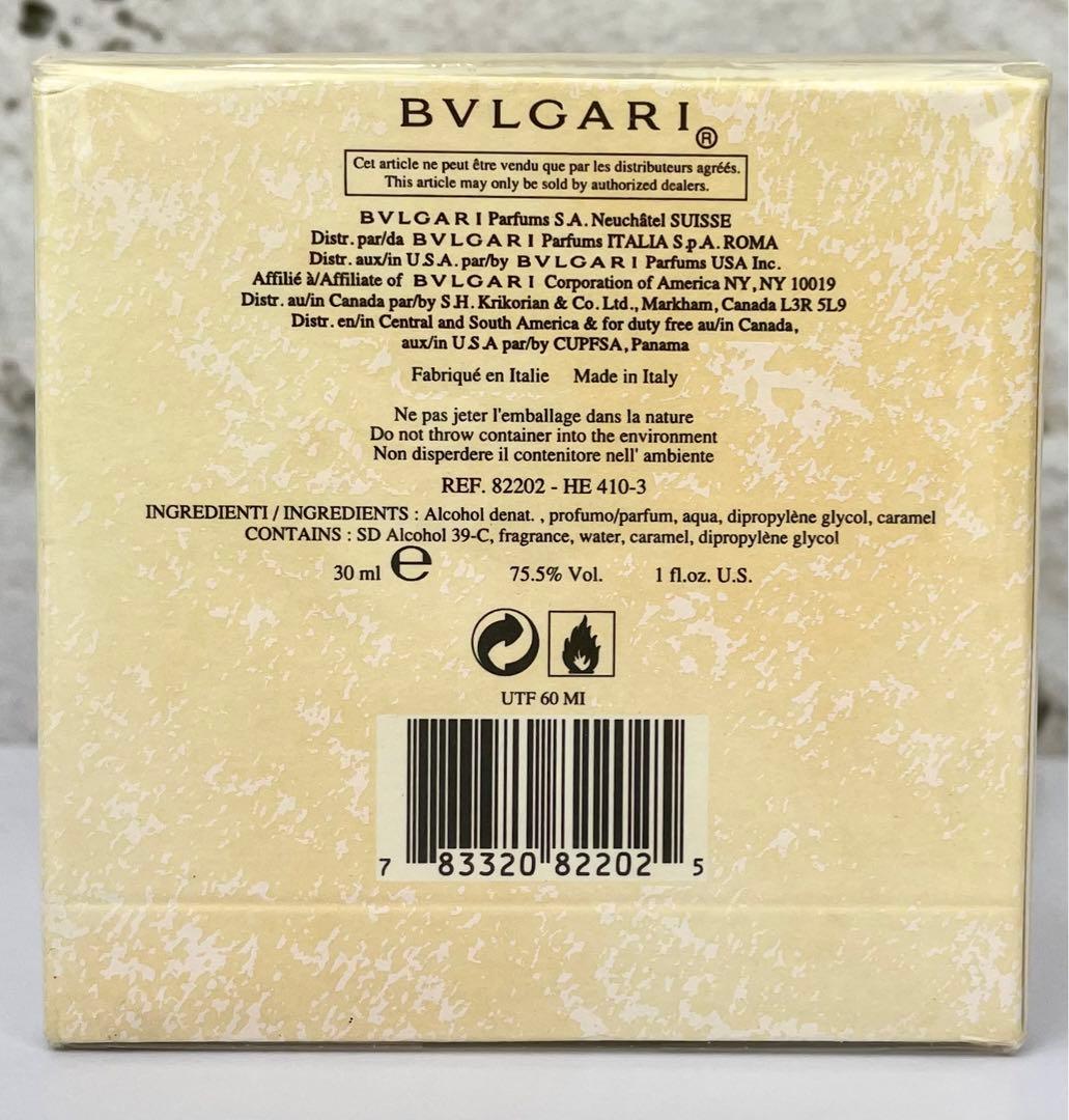★エルフィン★様用【30ml 】BVLGARI POUR FEMME EDP