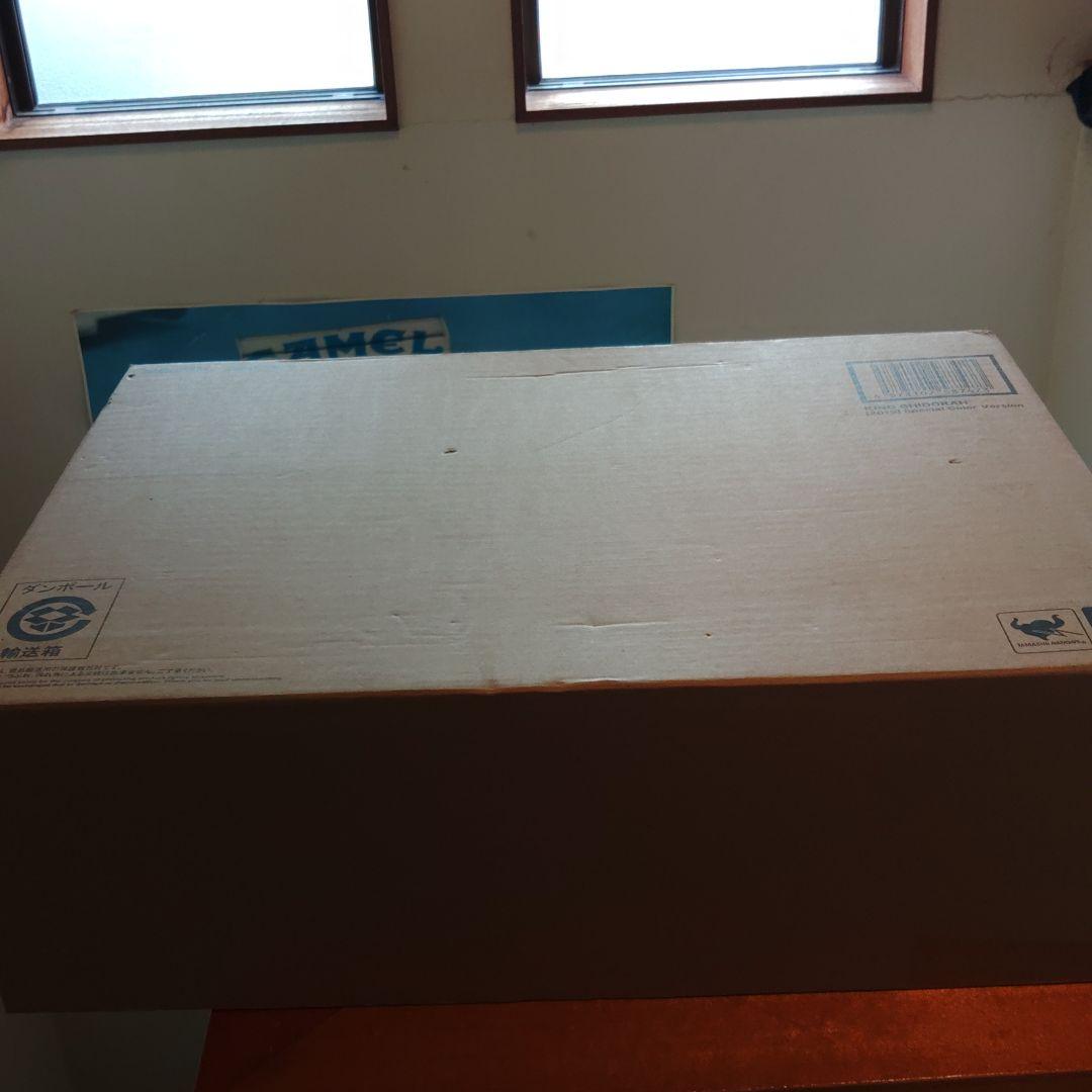 S.H.MonsterArts キングギドラSpecial Color Ver.