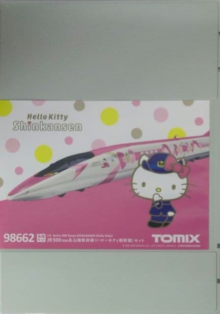 鉄道模型 JR500 7000系 ハローキティー新幹線 8両セット
