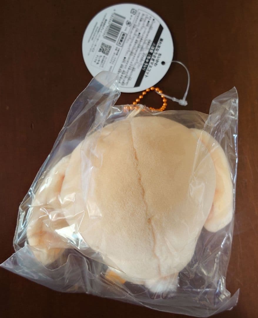 ちいかわ うさぎマスコット7点セット