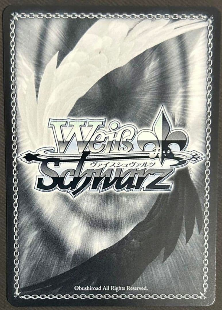 ヴァイスシュヴァルツ 戦艦 ニュージャージー SP サイン入り