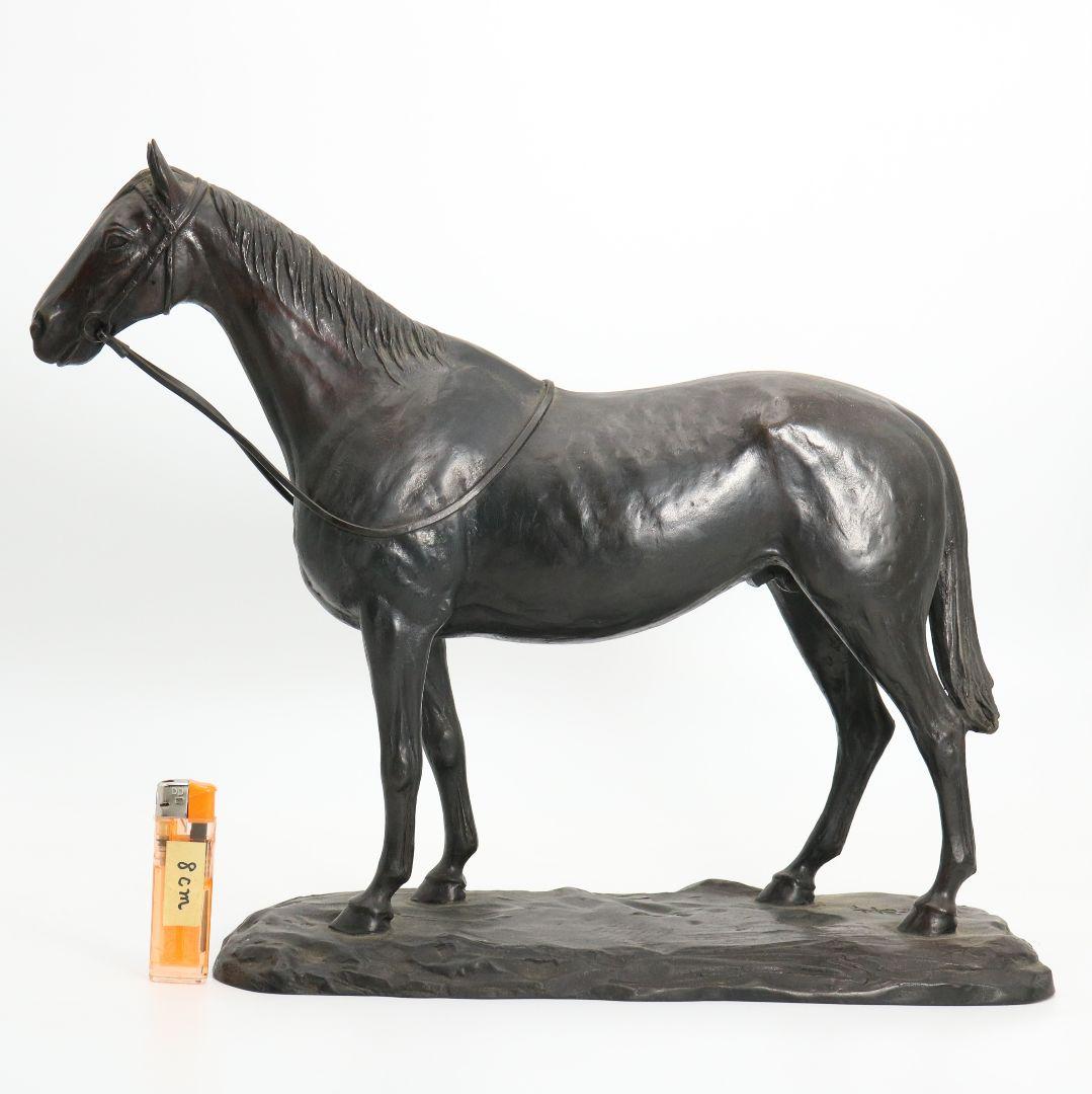 金工師 芳山造 銅製 馬置物 ブロンズ 高さ約33cm　OY390