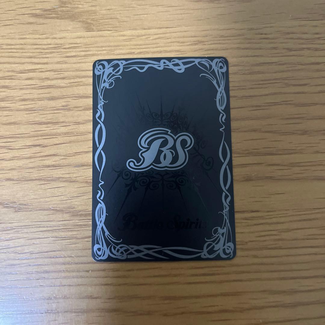 光導　25枚セット 獅子王剣ナイトオーダー　有り