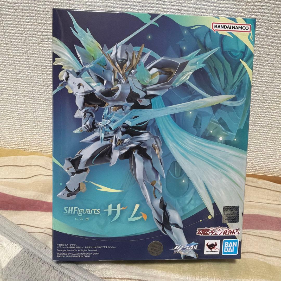 ハ*ル様 S.H.Figuarts サム