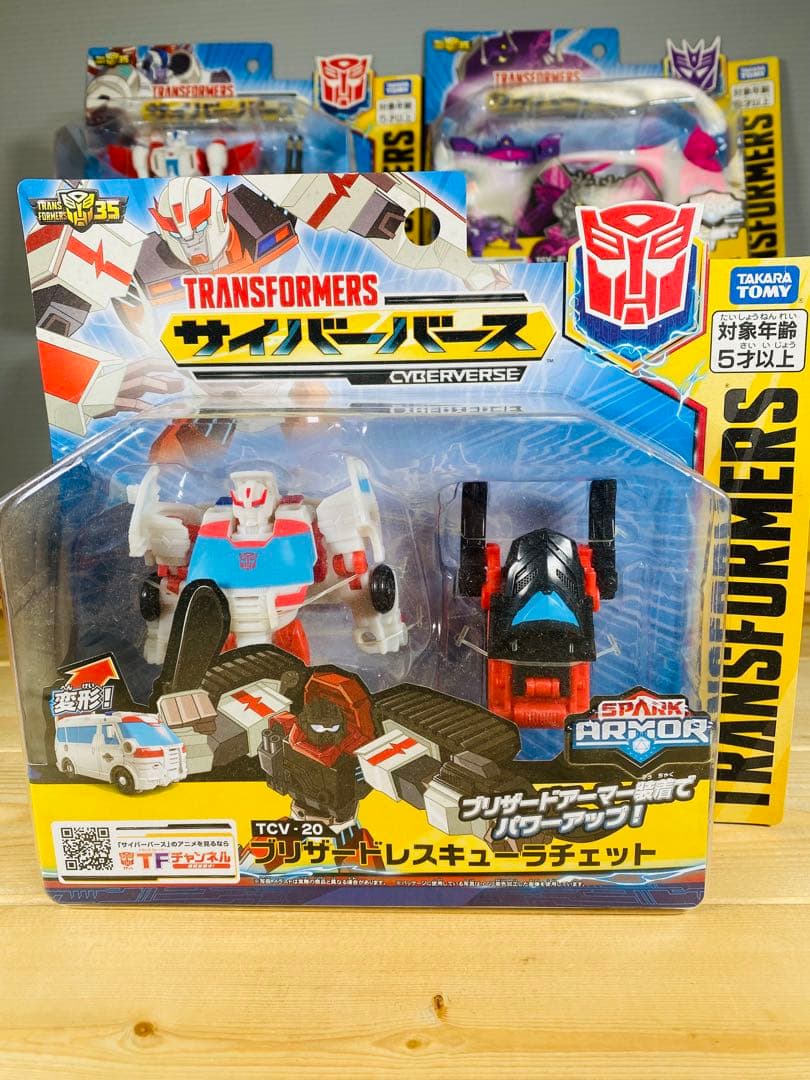 トランスフォーマー フィギュア　昭和レトロ　変形　合体　ロボット　特撮　まとめ