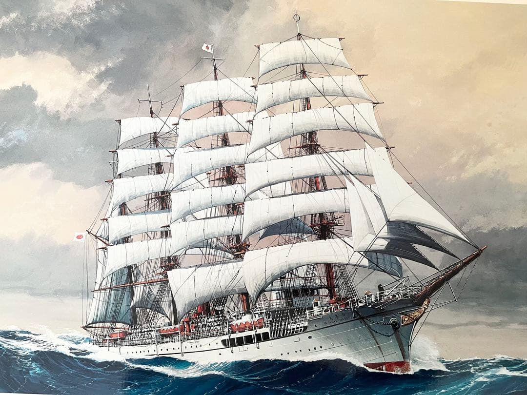 【未組立】AOSHIMA 特大帆船 日本丸 1/100 スケール プラモデル