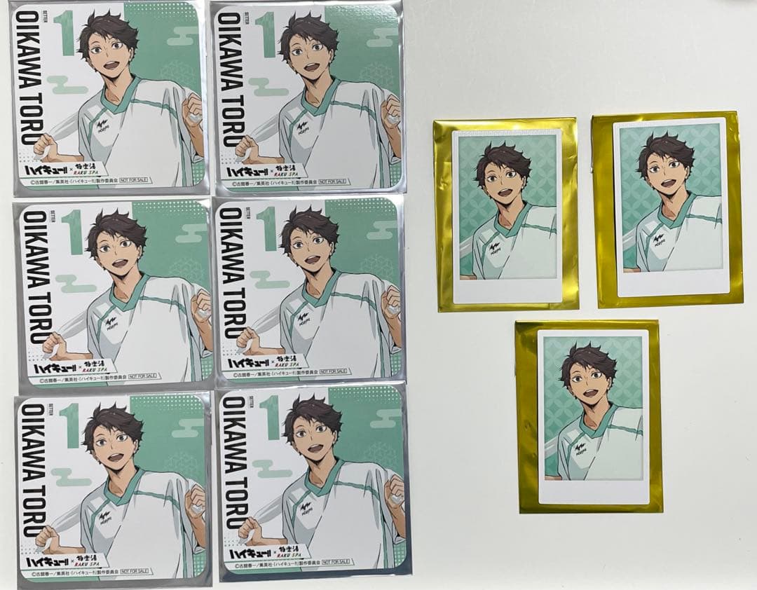 ハイキュー!! 極楽湯 及川徹 缶バッジ チェキ アクリルスタンド タオル 等…