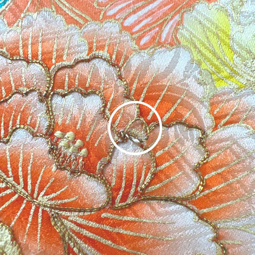 465 振袖フルセット 正絹 オレンジ 橙 金彩 絞り 駒刺繍 華やか ビビット