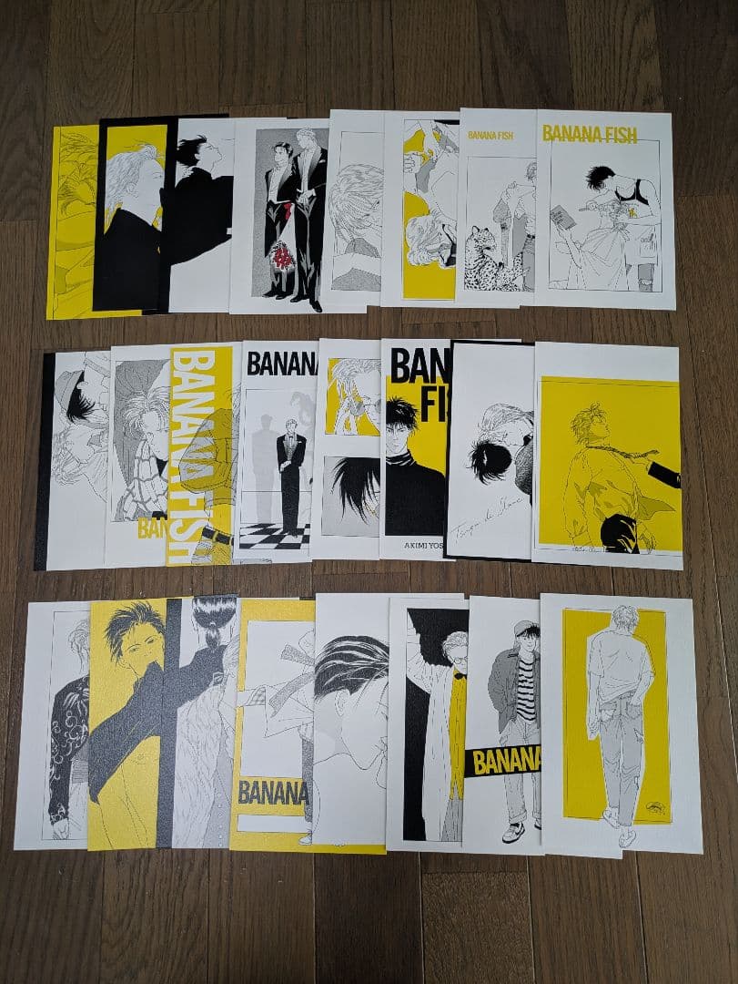 BANANA FISH 復刻版BOX vol.1〜4