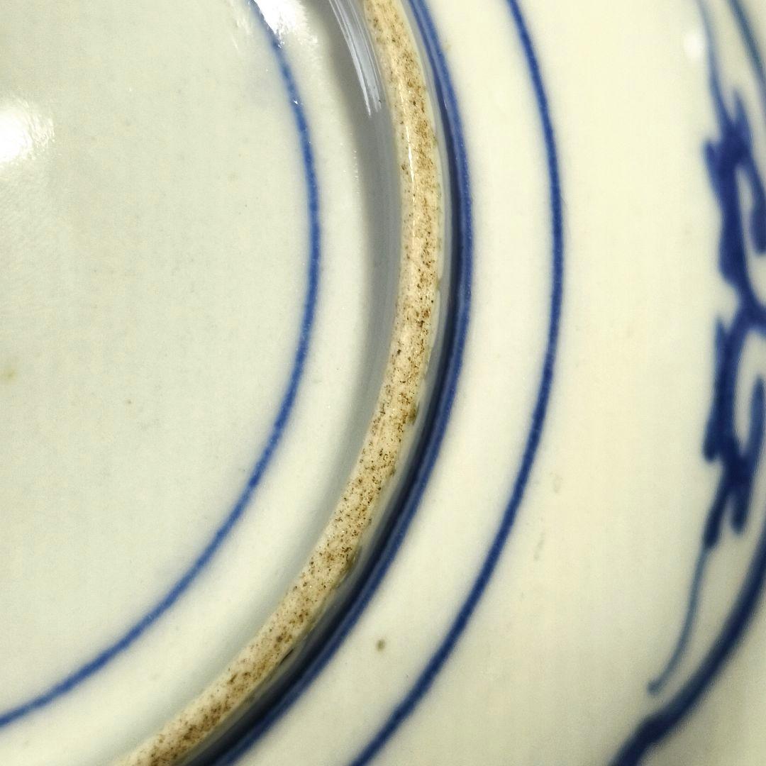 古伊万里 金彩色絵皿 染付 金縁手描き 角福 時代物 蒐集家放出江戸骨董 古美術