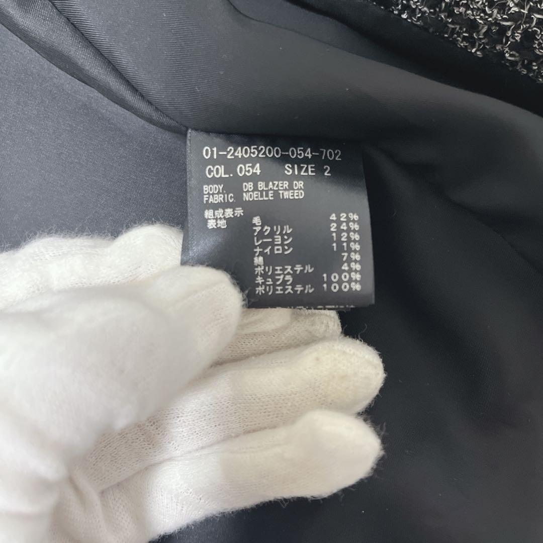 Theory チェスターコート　ツイード　ダブルブレスト