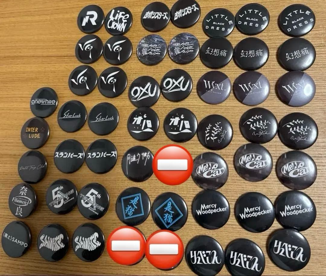 ミナホ缶バッジ2025 セット1