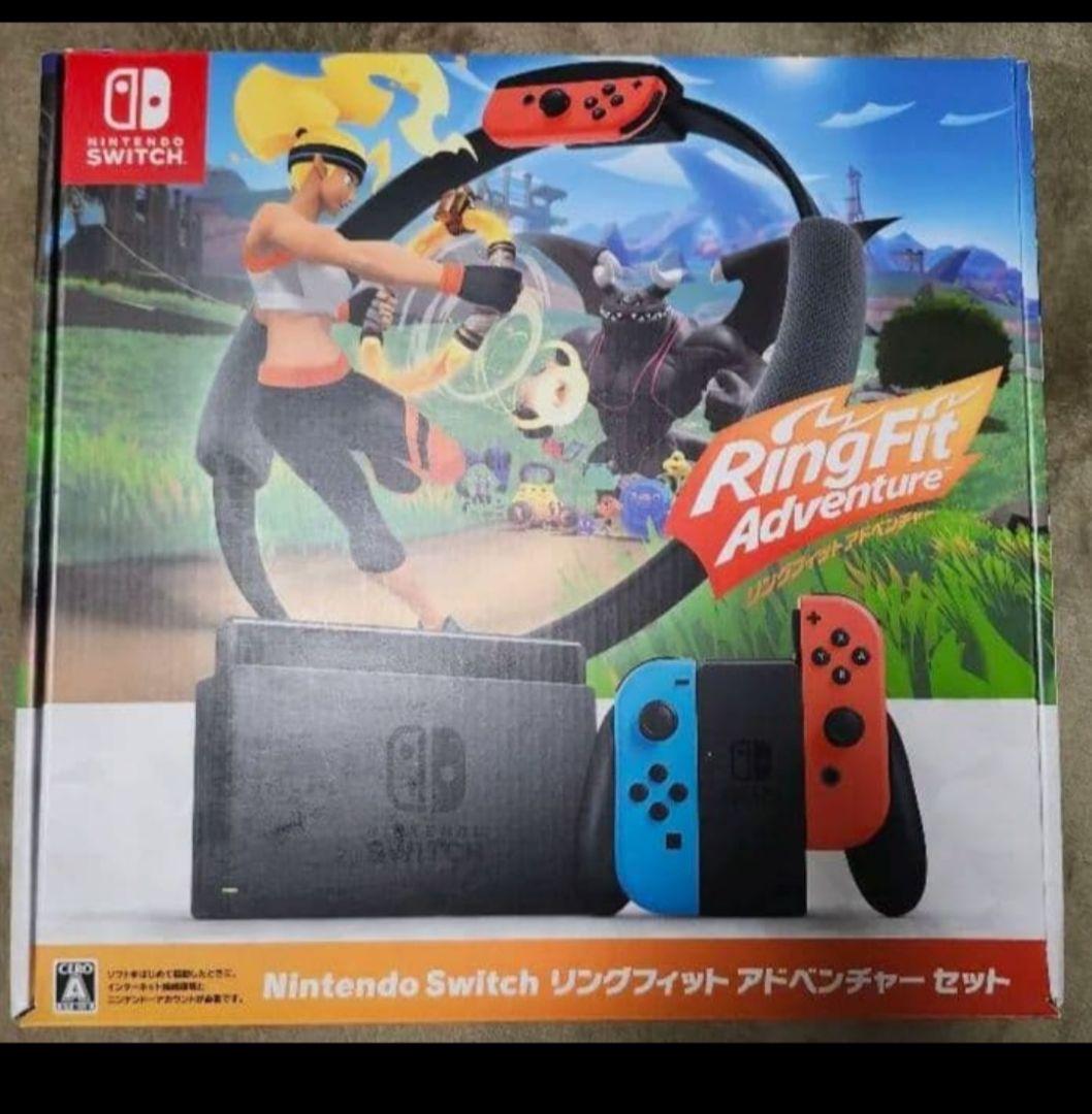 (ゆうさん専用)Nintendo Switchリングフィットアドベンチャーセット
