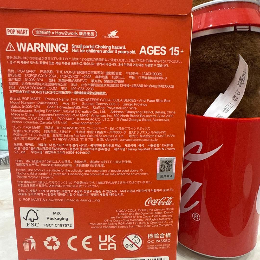 正規品 POP MART ラブブ LABUBU コカ・コーラ シークレット