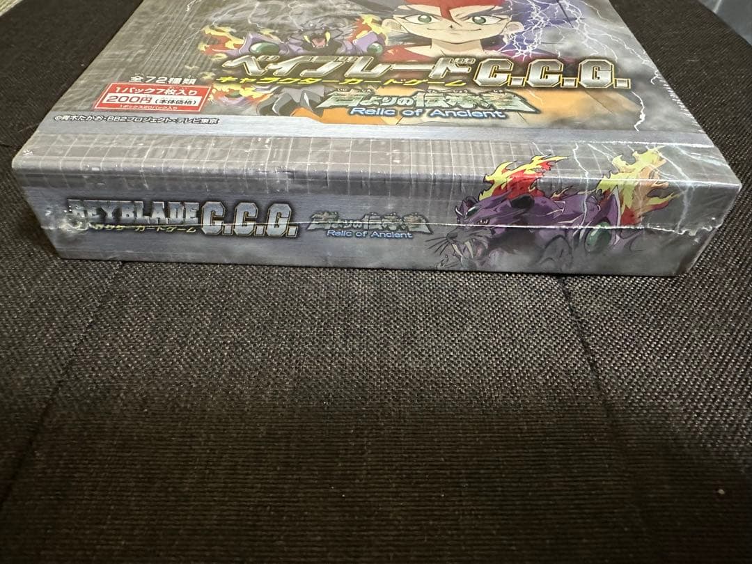 ベイブレード C.C.G. 古よりの伝承者 1box シュリンク付き 未開封