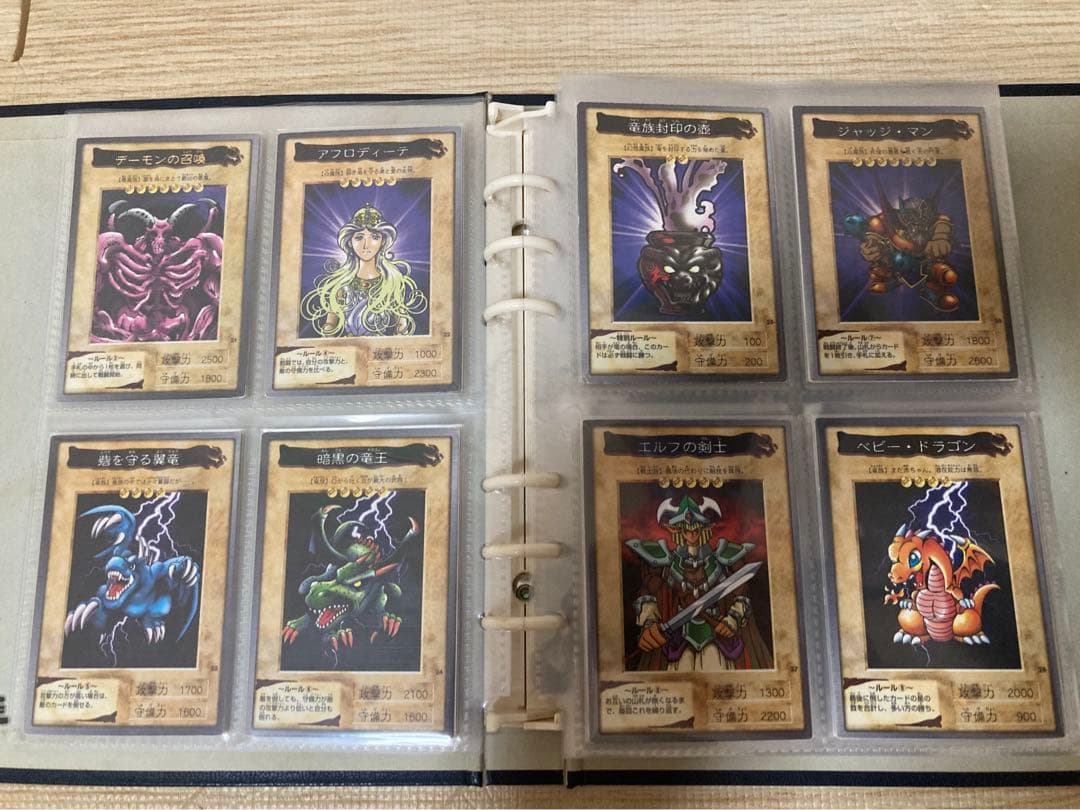 バンダイ版 遊戯王 カードダス118種＋映画特典２種 120種コンプリート