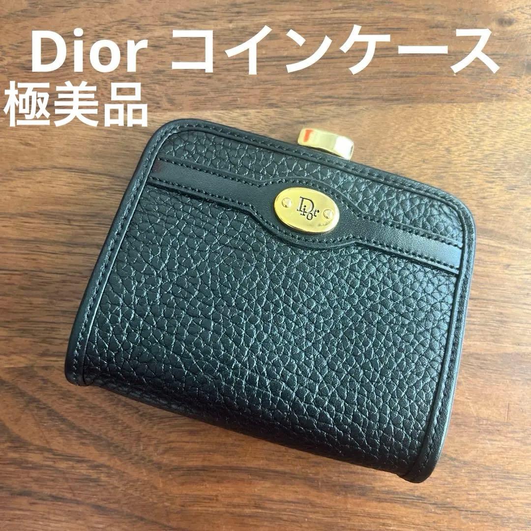Christian Diorケースがま口ブラック