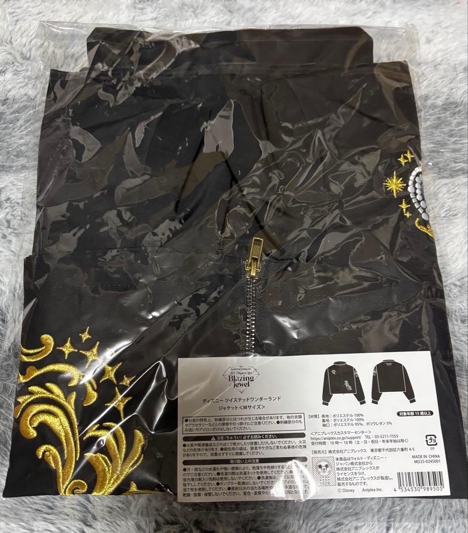 ツイステ　ブレイジングジュエル　ジャケット　未使用　Mサイズ
