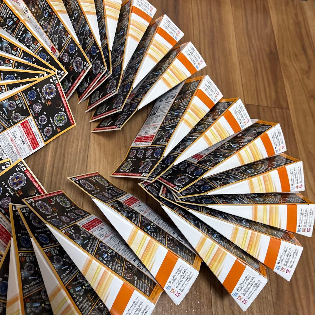 新品未開封 ベイブレード UX-18 ランダムブースター Vol.8