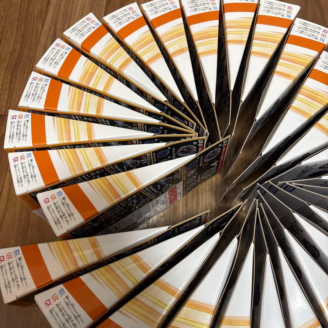 新品未開封 ベイブレード UX-18 ランダムブースター Vol.8