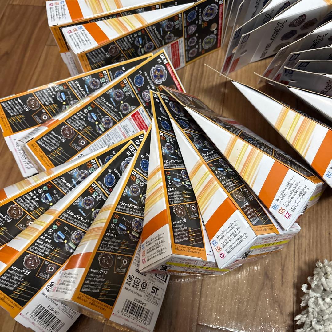 新品未開封 ベイブレード UX-18 ランダムブースター Vol.8