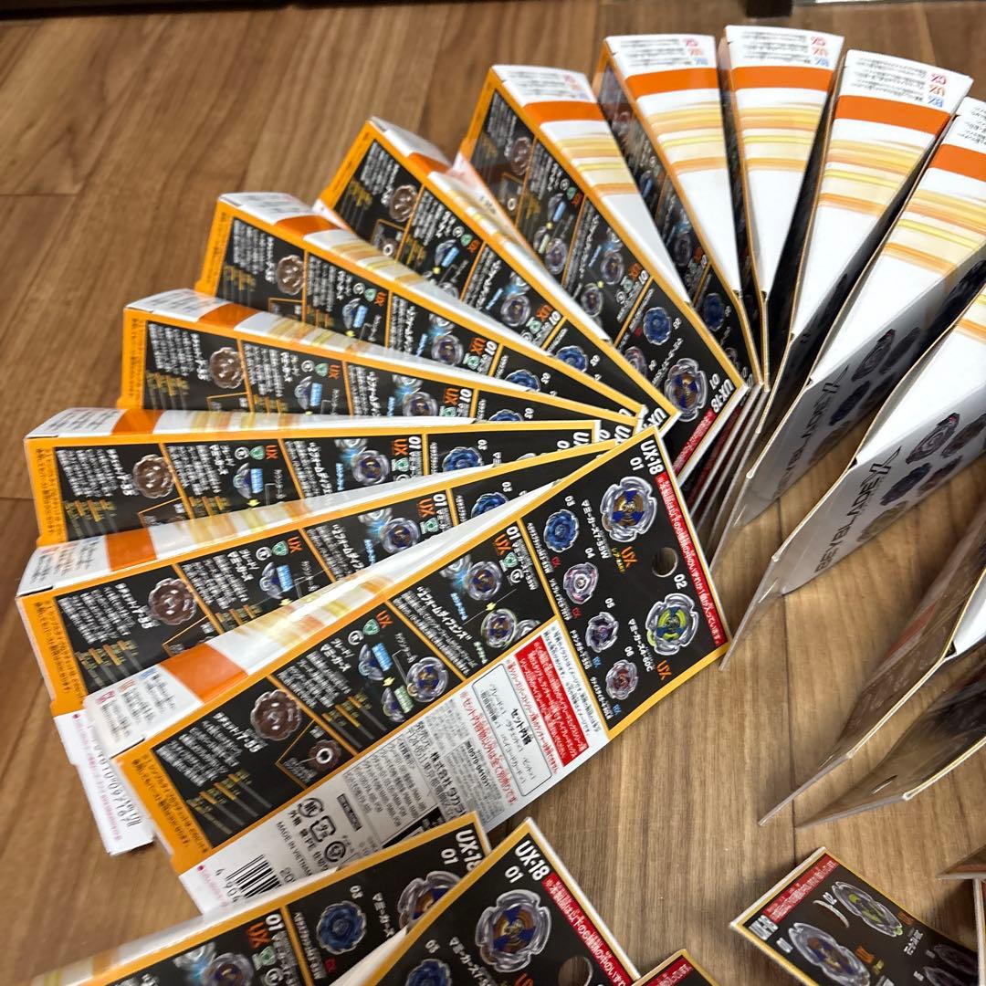 新品未開封 ベイブレード UX-18 ランダムブースター Vol.8