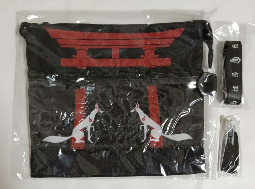 真天地開闢集団ジグザグ　グッズ3点