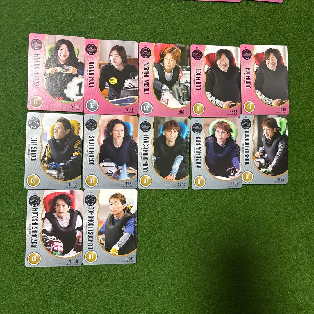 ボートレースカード2025 バラ売り