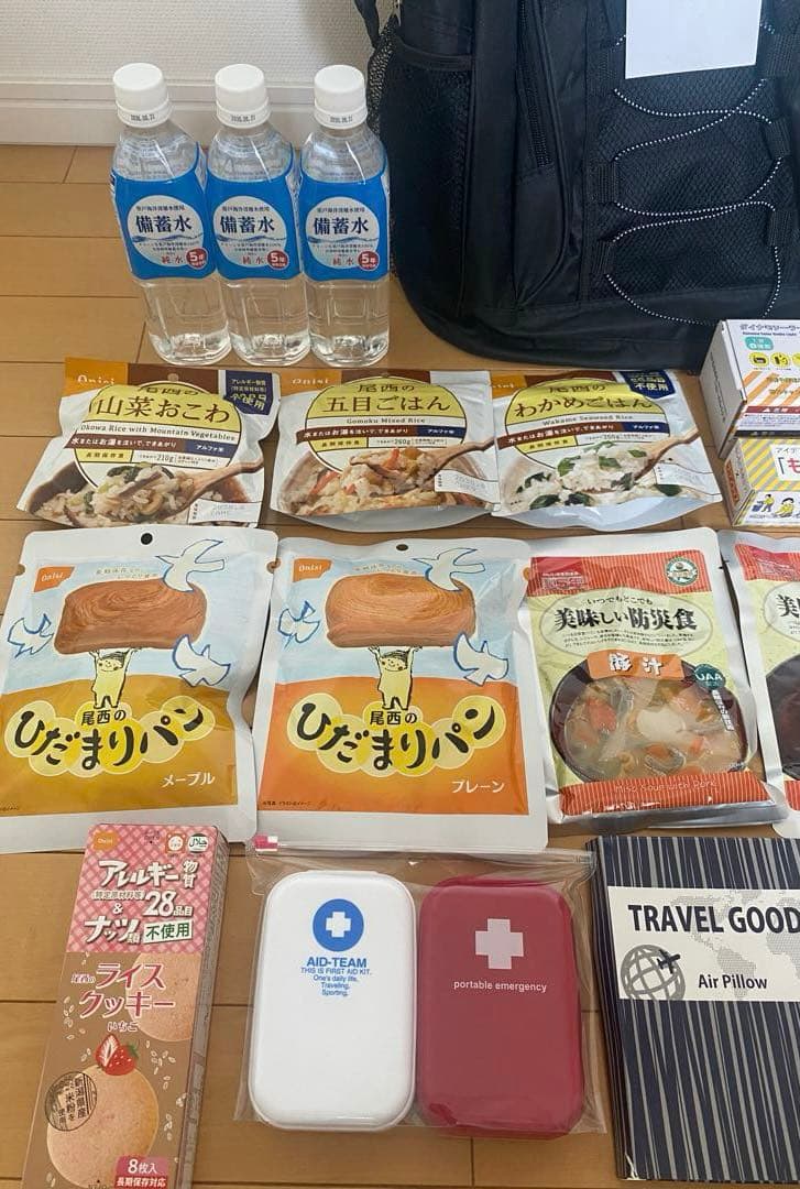 防災リュック　避難生活用品　防災セット　防災グッズ　避難セット　地震対策　備蓄