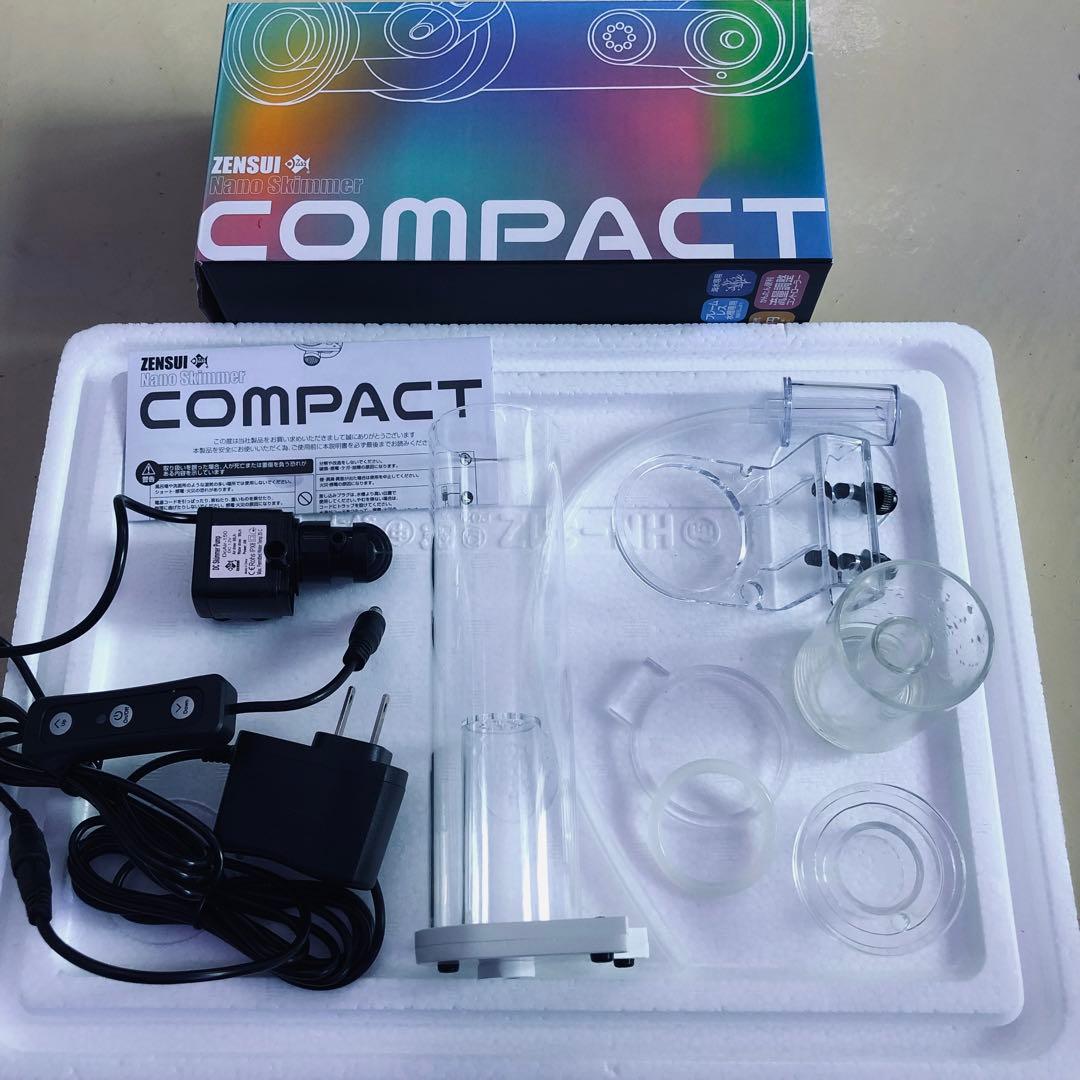 ゼンスイ　ナノスキマーコンパクト