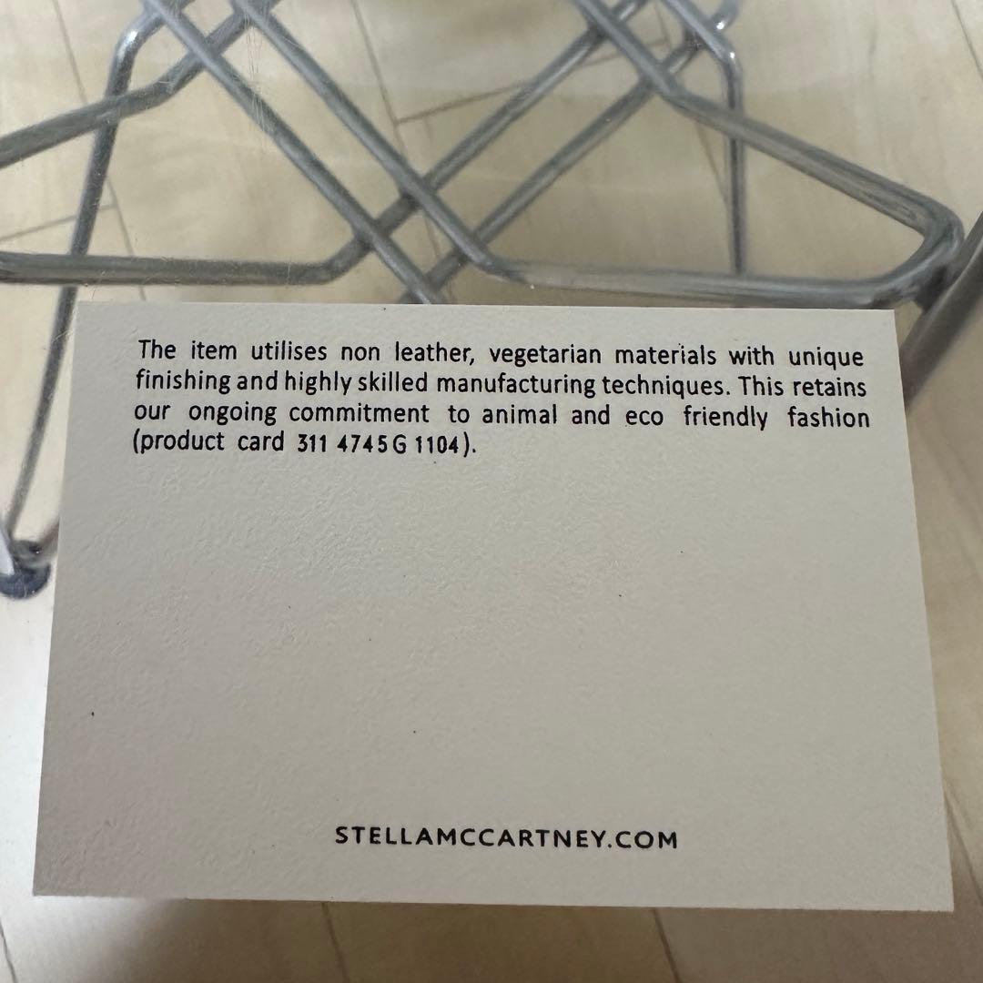 【※本日限定‼️お値下げ】正規品 ステラマッカートニー ショルダーバッグ