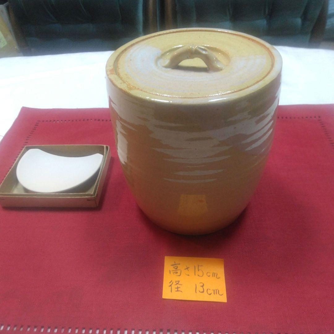 茶道具　風呂釜 五徳 セット　水指　茶道用語集本