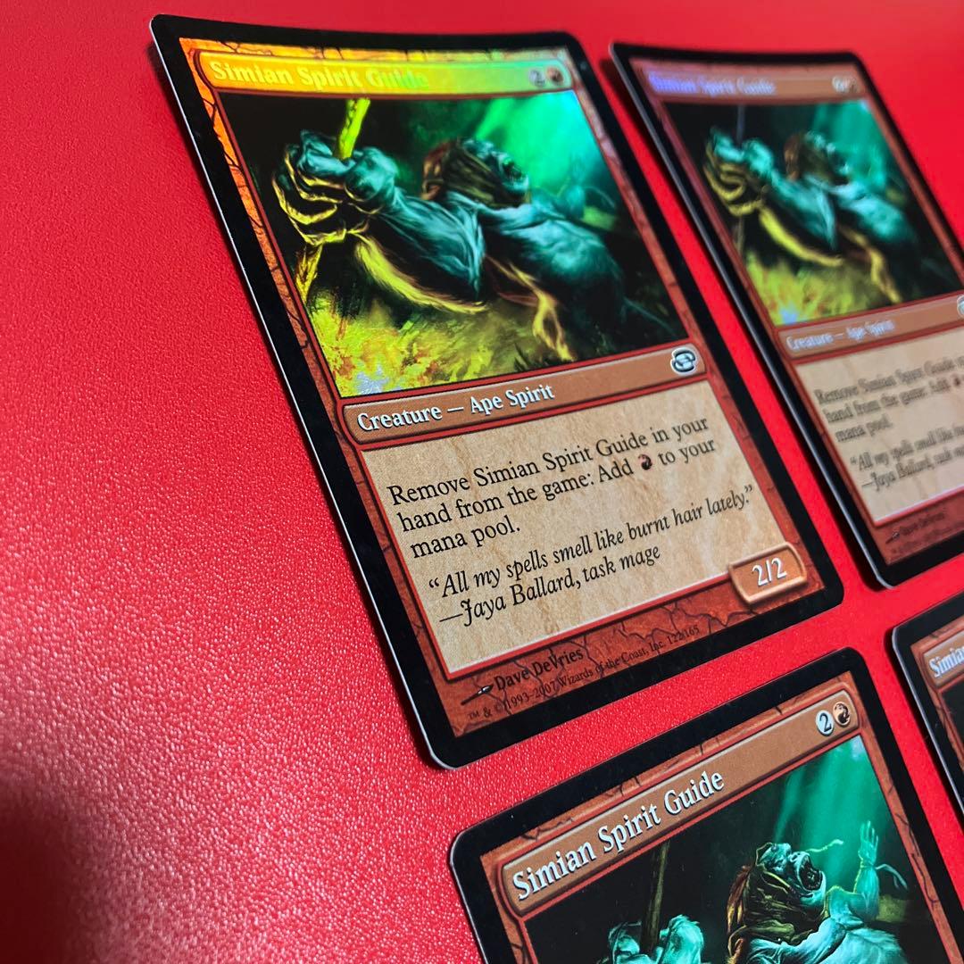 猿人の指導霊 Simian Spirit Guide 英語 Foil4枚セット