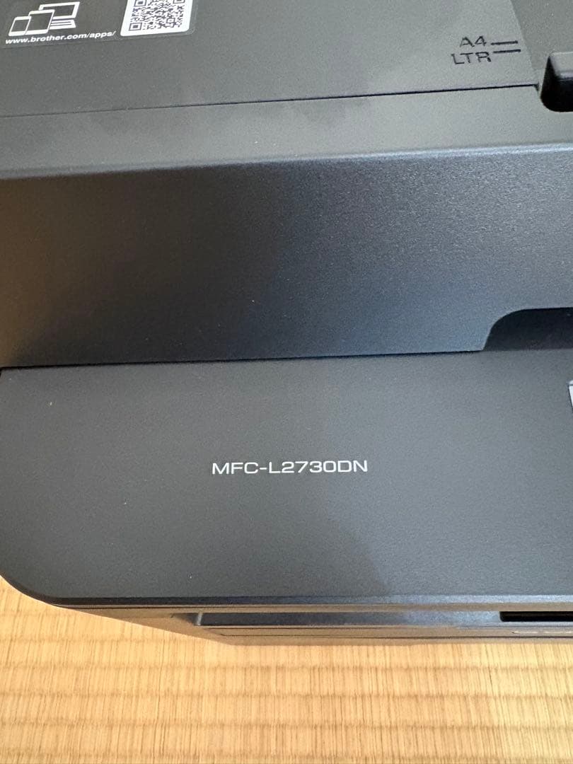 brother MFC-2730DNレーザープリンター複合機