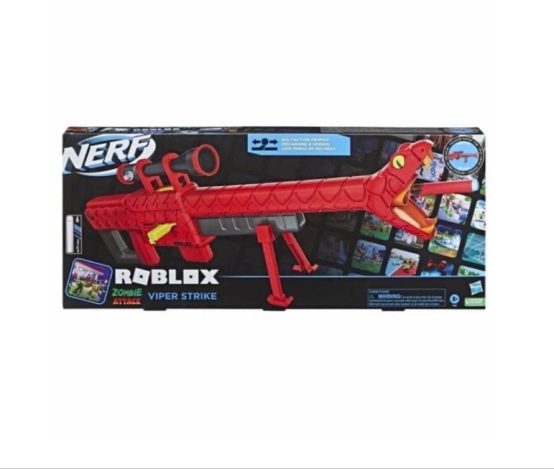 Nerf Fortnite & Roblox おもちゃセット